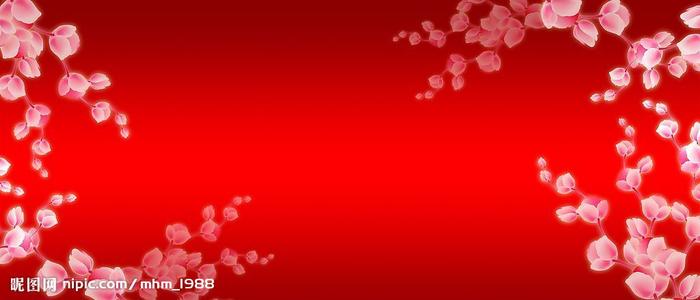 不动产权证微信上如何办理