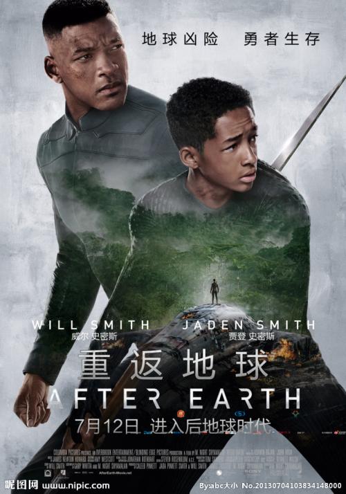 成都医学院毕业证校长名字