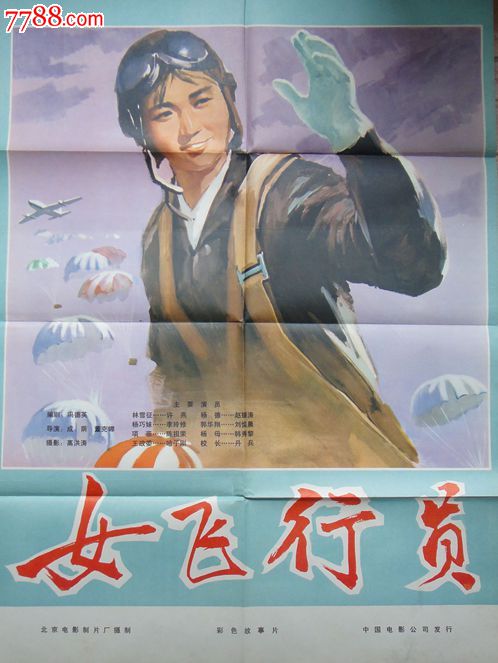 布鲁克林学院文凭毕业证样本资料